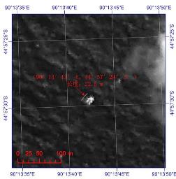 豪発見の不明機残骸か、中国衛星も浮遊物を確認