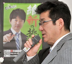 投票率は過去最低 大阪市長選で橋下氏が再選