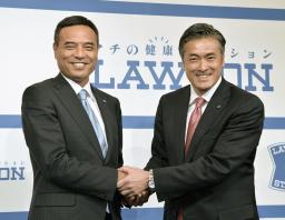 ローソン、内外でＭ＆Ａ 社長に玉塚氏発表