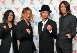 「ＧＬＡＹ ＥＸＰＯ」１０年ぶり復活