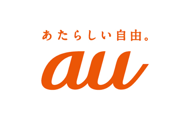 KDDI：「年内に高音質な通話サービス、始めます！激速な通信サービスもやります」