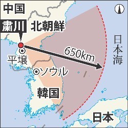 北朝鮮:ノドン 日本の防空識別圏内に落下か