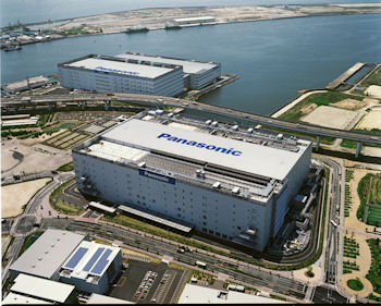 パナソニック、プラズマ第5工場を特別目的会社に売却 - 流通加工工場へ転用