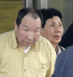 「袴田事件」再審決定 静岡地裁、証拠衣類「ねつ造の疑いある」