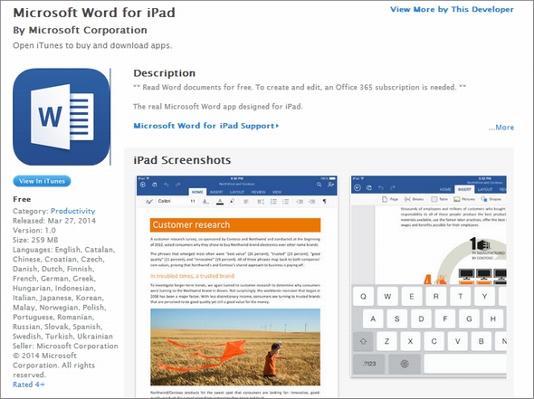 MS、「Office for iPad」発表～「Office Mobile」の個人利用は無料に