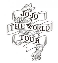 『ジョジョ』試し読みツアー開幕 「47都道府県×JOJO」ご当地壁紙もDL可能に