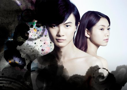 神木隆之介＆二階堂ふみ、初共演で東野圭吾「変身」をドラマ化！