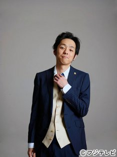 「極悪がんぼ」に宮藤官九郎が出演、約14年ぶり月9ドラマ