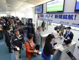 羽田空港の国際線拡大、欧州・東南アジア便が就航