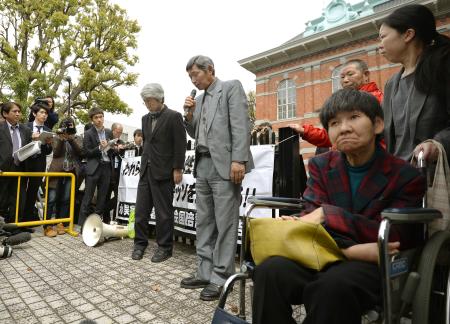 水俣病:未認定３人への賠償、国・県などに命令…熊本地裁