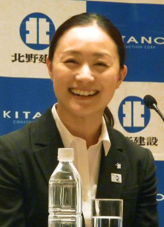 上村愛子「幸せな競技人生」…笑顔で引退会見