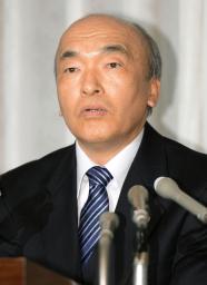 寺田新最高裁長官が就任 「信頼確立に努力」と抱負