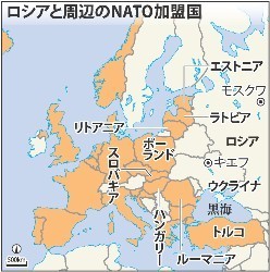 ＮＡＴＯ：東欧加盟国の防衛強化表明－ロ軍に撤収の兆候なし