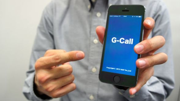 通話料金はキャリアの半分！ スマホの通話料が安くなるG-Callに取材したぞ