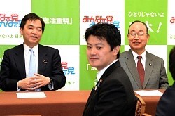 みんな渡辺代表:広がる辞任論 ８億円借り入れ問題