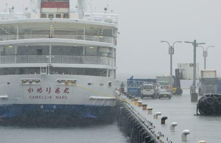 雨量１００ミリ超…伊豆大島に「土砂災害警戒情報」