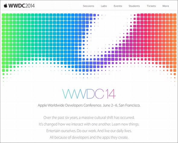 米Apple、開発者カンファレンス「WWDC 2014」を6月2日から6日にかけて開催