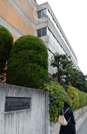 47NEWS ＞ 共同ニュース ＞ 中学で男子生徒窓から転落し重体 同級生とトラブル情報も