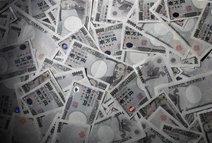 年金の運用見直し本格化＝公的基金が報告—競争力会議