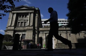 日銀、金融緩和継続 「増税の影響伴いつつ」景気回復