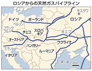 ウクライナ、3月供給分のガス代金を滞納＝露ガスプロム