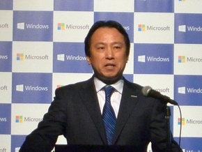 Build 2014 - 「Windows 8.1 Update」で何が変わる? マウス/キーボードの使い勝手が大きく改善