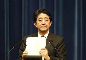 パリＯＥＣＤ会合で演説へ＝安倍首相