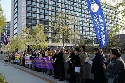 集団的自衛権:国会前で行使容認反対の集会