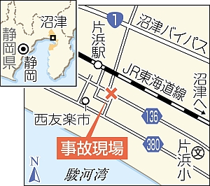 登校中の小学生に車突っ込み児童1人死亡 静岡