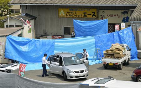 窃盗夫婦周辺に複数不明者 福岡県警逮捕 カード不正使用疑い