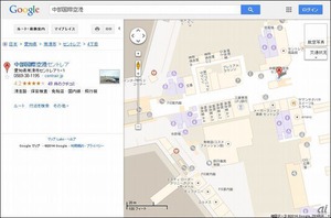 [CNET Japan] グーグル、誤って空港の見取り図などを公開状態に--修正し謝罪