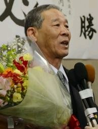 愛媛・伊方町長に山下氏３選 原発論戦は低調