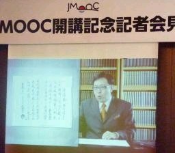 大学講義、ネットで無料配信 MOOC日本語版スタート