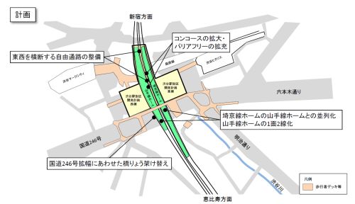 渋谷駅大改造、１７日夜から １３年かけ駅上に３ビル