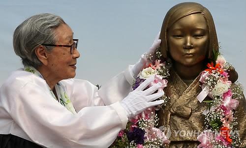 市長が推進 韓国・城南市に慰安婦像、日本大使館前以来４カ所目