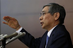 量的質的緩和は所期の効果発揮、物価安定に向け順調＝日銀総裁