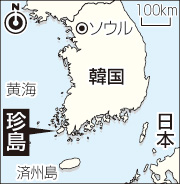 ４７５人乗り旅客船沈没＝１人死亡、邦人乗客なし－韓国