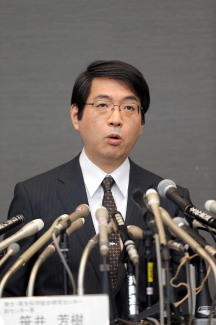 実験ノート見ていない…小保方氏を指導の笹井氏