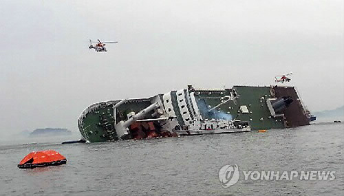 韓国客船沈没、２８０人不明・４人死亡…座礁か