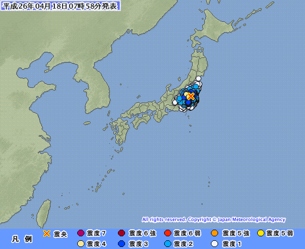 関東４県で震度４