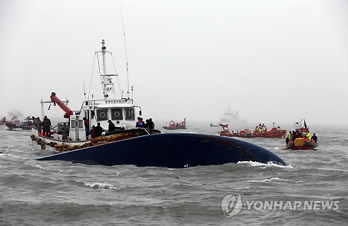 韓国船沈没、ダイバーが船内に3人の遺体発見＝海洋警察