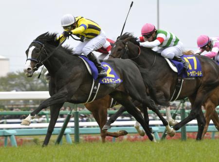 競馬:皐月賞、２番人気のイスラボニータ優勝