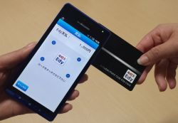 FeliCa搭載スマホで電子マネー決済が可能に - 楽天Edyが新決済システム