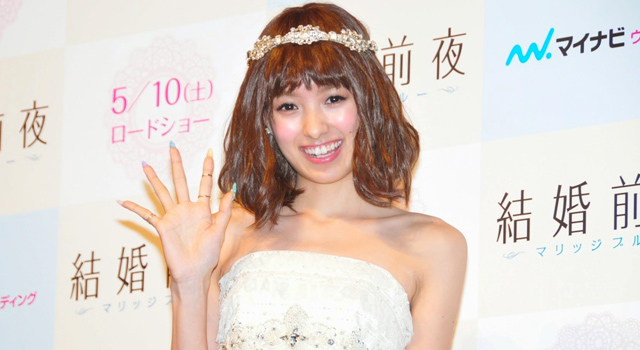 南明奈、よゐこ・濱口とハワイ挙式希望