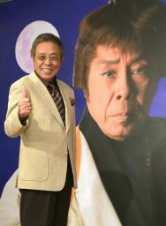 北島三郎 座長公演引退表明 舞台で“サブザイル”結成？