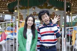 新垣結衣＆大泉洋、夫婦役で初共演！小説『ささらさや』実写映画化