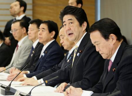 東京五輪:閣僚会議初会合 首相「活力を取り戻す弾み」