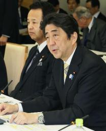 安倍首相:労働時間の制限緩和 検討指示「成果で評価を」