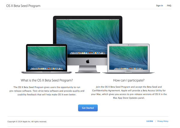 Apple、最新のOS Xベータ版を開発者以外にも公開