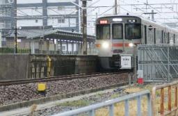 徘徊で電車事故、妻に賠償命令 名古屋高裁